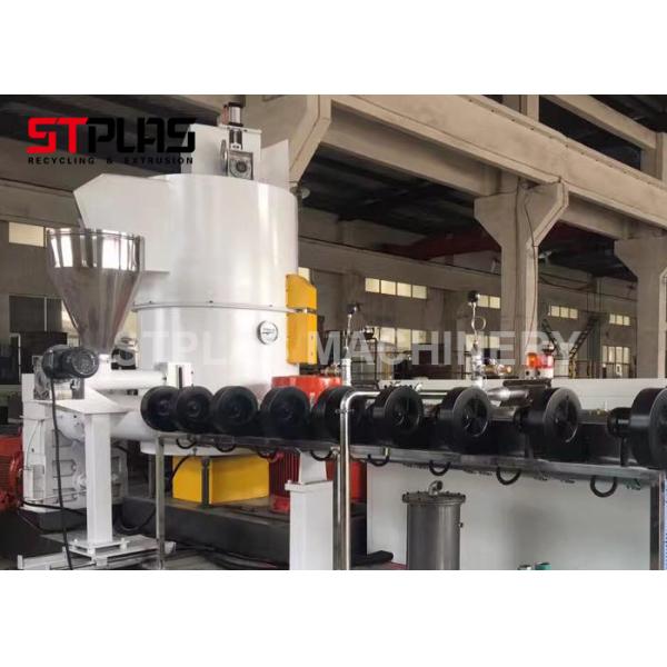 Малошумная пластиковая повторно используя машина лепешки для LDPE всей тракции фильма ролика пластикового