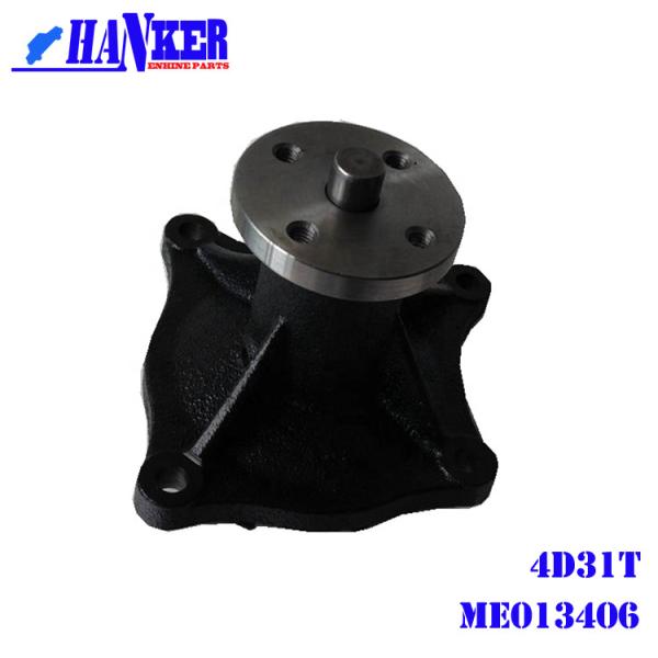 Водяная помпа двигателя ME013406 4D31 для машинного оборудования тележки Мицубиси