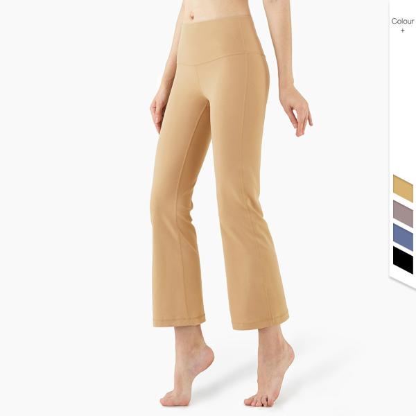 Fitness Naked Feeling Yoga Flares Legging Tummy Control High Waist Hip Lift Gym Boot cut pants