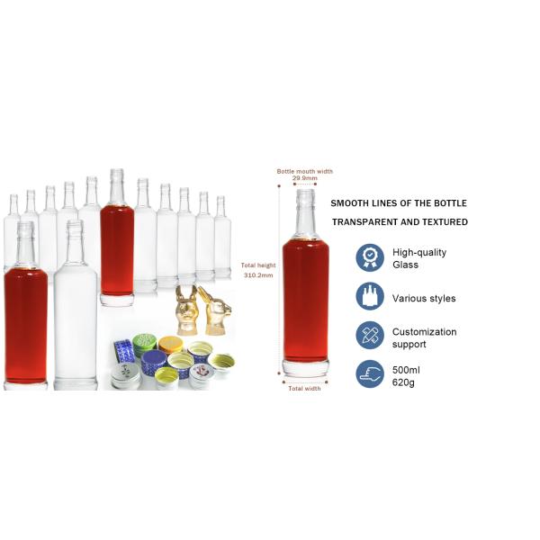 Стеклянная бутылка для ароматерапии для бытовых продуктов