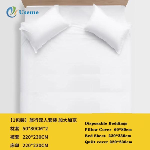 50*80cm Disposable Pillow Covers Disposable Pillow Protectors