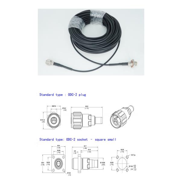 200M 4core 9/125um ODC to ODC 7mm Armoured Cable LC/UPC-ODC