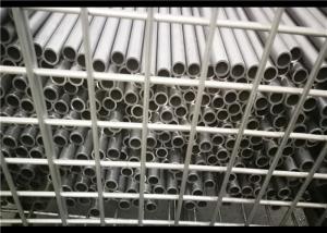 Professional Cold Drawn Steel Pipe Cold Condensers 120mm OD E235 E355