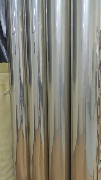 Maillage d'impression à écran rotatif au nickel épaisseur 0,3 mm revêtement lourd