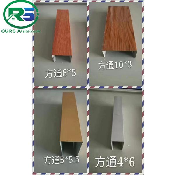 Panneau de nid d'abeille en aluminium intérieur Façade mur plafond revêtement d