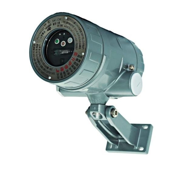 Explosion Proof IR Flame Detector ⅡC&ⅢC IP67 Rated 24V