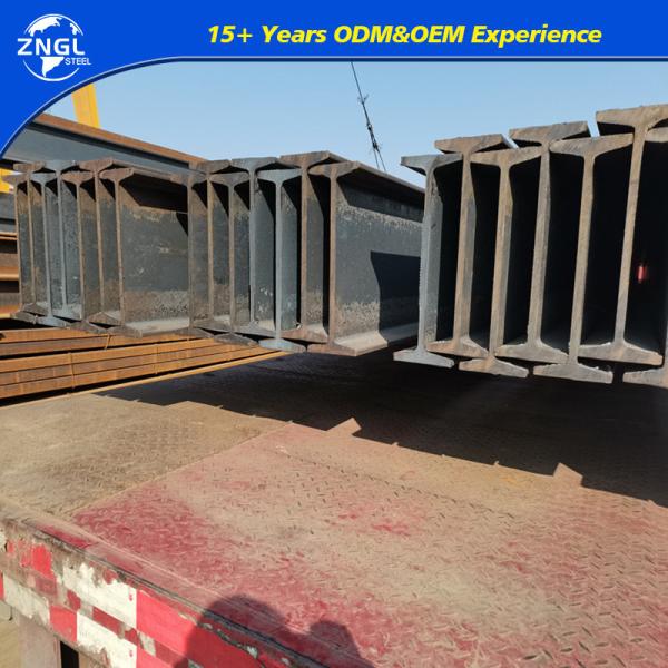 S235jr A36 S275jr Hot Rolled H Beams 100 mm 20mm Mild Steel I Beam Hea Heb Ipe 150X150 H Beam