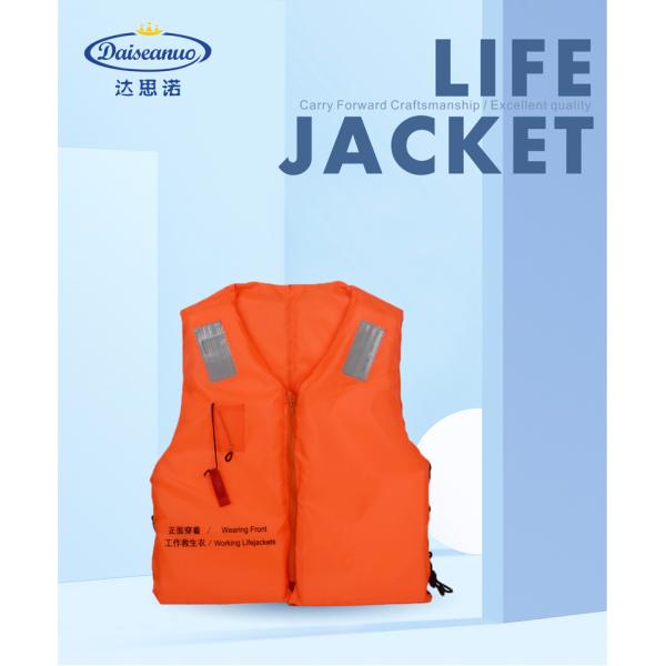 AG17086 Polyester oxford Marine Life Jacket