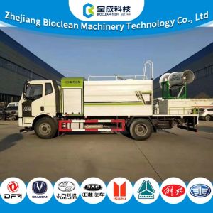 18T 10500L Multi-functional Diesel Fog Cannon Truck, Dust Suppression