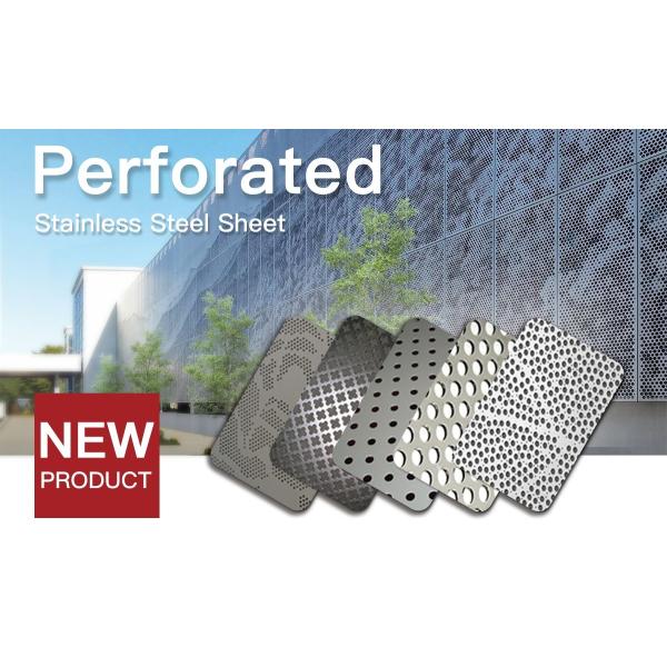 Отверстие Grand Metal листа нержавеющей стали SS 430 1.5mm 2mm пефорированное круглое