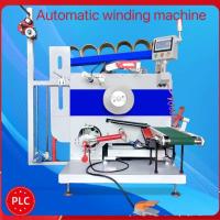 Plastic Machinery Packaging Equipment PET Plastic Steel Strip Automatic Wrapping Machine for Servo Control System