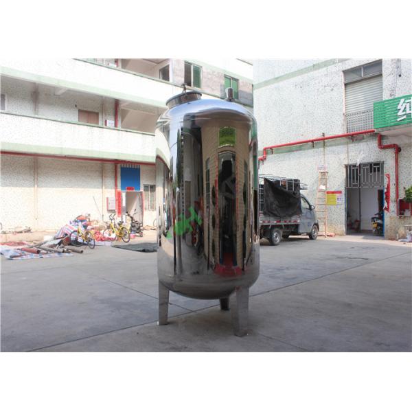 Бак для хранения воды РО пищевой промышленности для продукции сыра молока фермы