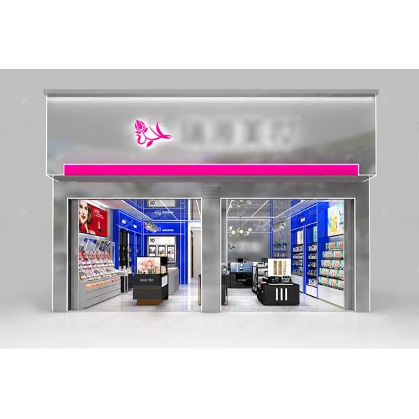 Beauty Store Interior Design Gold Rush Series Case 146sqm Cosmetic Store Decoration and  Beauty Display Cabinet