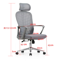 2D Headrest Office Swivel Chair Featuring Adjustable Backrest for Professional Workspace and Meeting Rooms