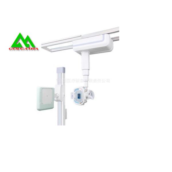 Ceiling Suspension Digital X Ray Room Equipment , Medical X Ray Machine