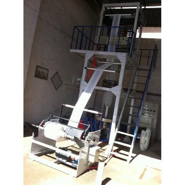 Low  Density PE Film Extrusion Blowing Machine For Shopping Bags
