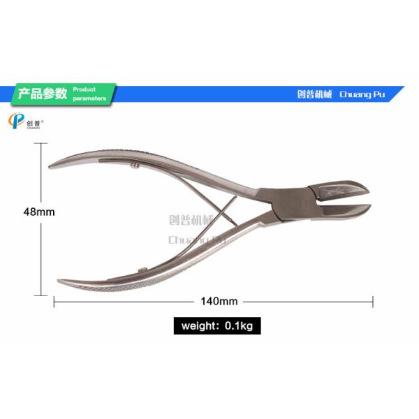 Нержавеющая сталь 0.1kg аппаратуры зубоврачебного пинцета свиньи ветеринарная