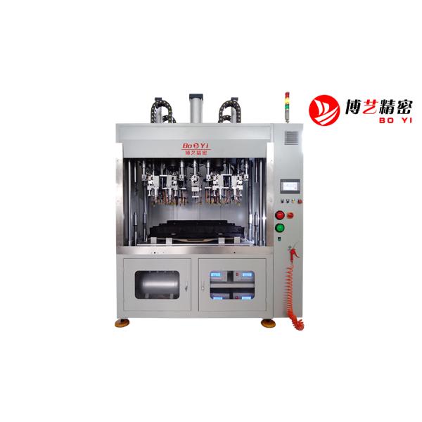 Car Door Panel Hot Riveting Welding Machine