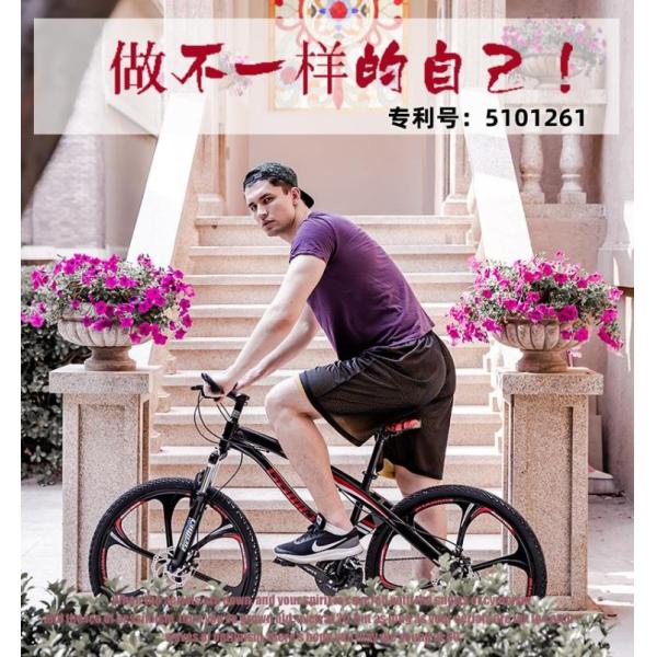 GOMID cadre en acier au carbone homme femme enfant mode personnalisé OEM 20 24 26 pouces Bisiklet Vélo de montagne Kit d'équipement Vélo