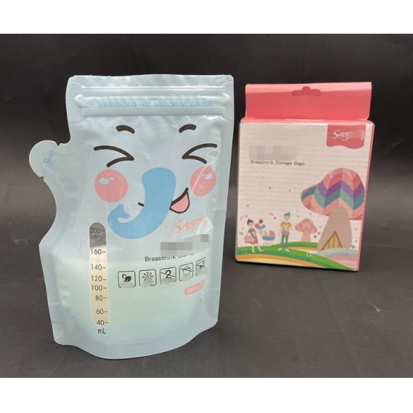 Pre простерилизованное замерзая хранение грудного молока 8oz кладет двойную загерметизированную молнию в мешки