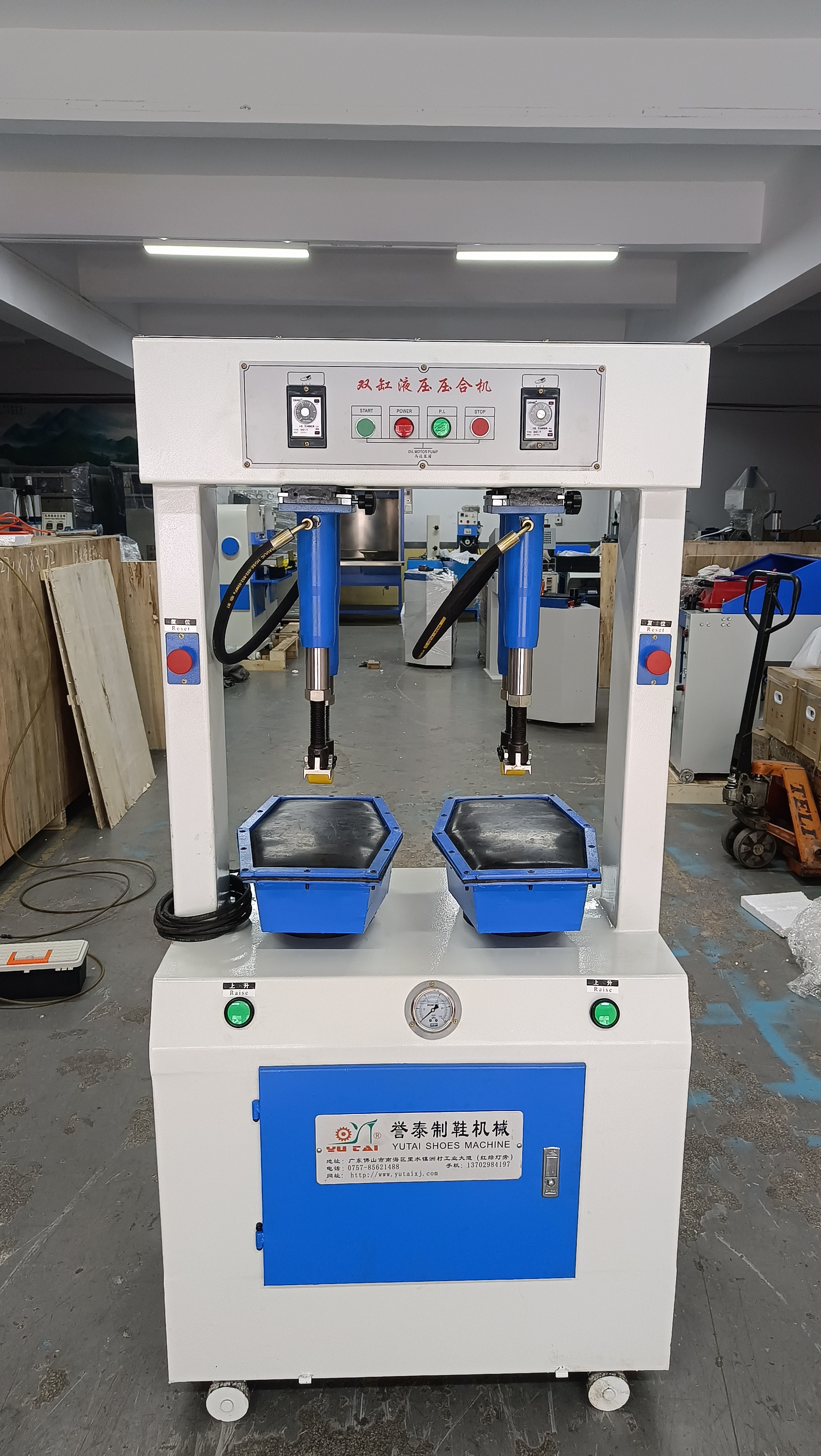Shoe Sole Pressing Machine Designed with Adjustable Distance Between Legs and Pressing Time for Shoe Manufacturing Tasks