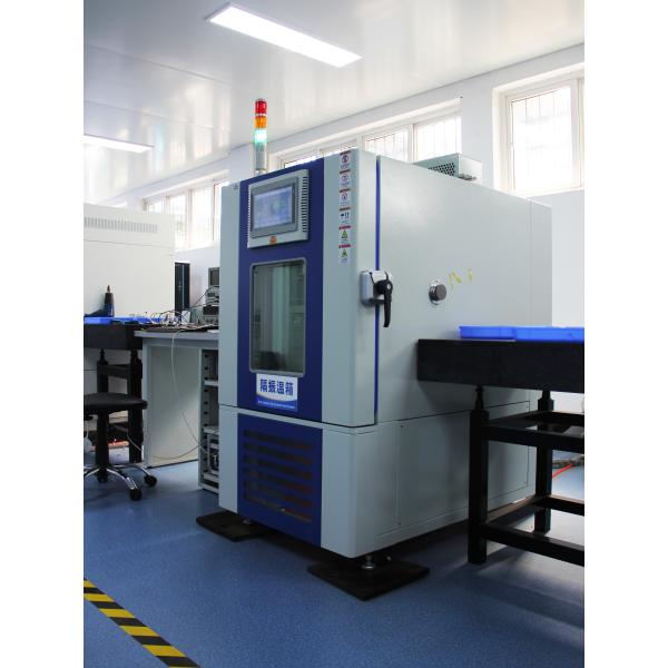 Wuhan Geosun Navigation Technology Co., Ltd.