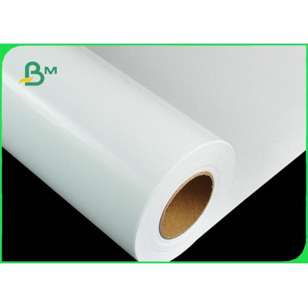 бумага сатинировки 260гсм/фото блеска РК для сухого плаката немедленные & водостойкий бумага сатинировки 260гсм/фото блеска РК для сухого плаката немедленные & водостойкий