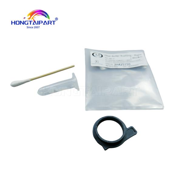 Heat Roller Bushing-Right 2H425150 For Kyocera Ecosys M2035dn M2535dn P2030dn P2135dn FS-1028MFP FS-1028MFP DP FS-1120D