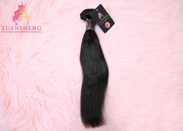 Cuticle Aligned Malaysian Straight Hair , Straight Virgin Hair Bundle Natural Color