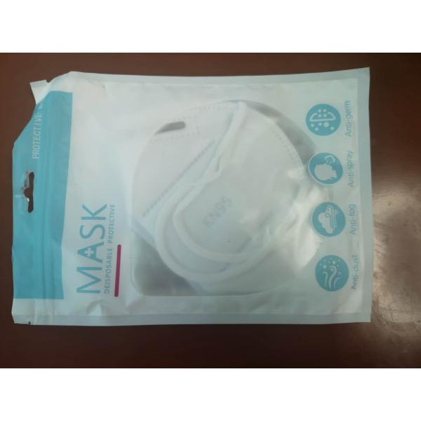 CE EN149 Anti Flu Mask Medical Disposable Dust Mask For Smoke 95% Filtration