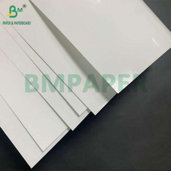 18 x 12 inches 120g C2S Gossy Art Inkjet Laser Paper For Manu Photo Printing 18 x 12 дюймов 120г C2S Gossy Art Inkjet Laser Paper для фотопечати с помощью Manu
