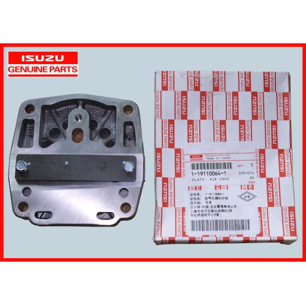 Air Compressor Plate  Isuzu Replacement Parts 1191100641 For CYZ 6WF1