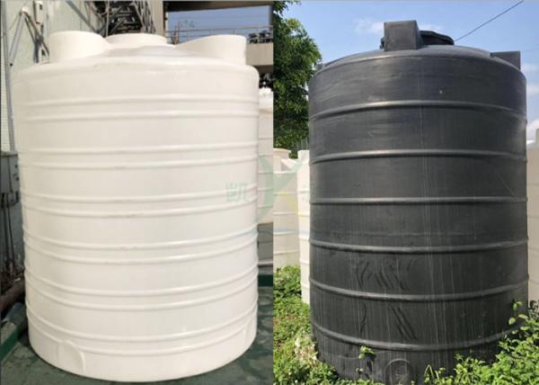 Acessórios verticais exteriores do tratamento da água do tanque de água/grande cubeta 20 do PE toneladas de tanque de armazenamento
