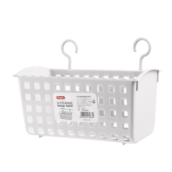 Rectangle Suspension Bathroom Hanging Basket Snacks Wall Hanging Basket