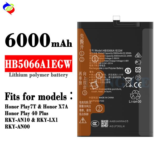 HB5066A1EGW Bateria recarregável 6000mAh 4.48V para Huawei Honor Play7T X7A Play 40 Plus