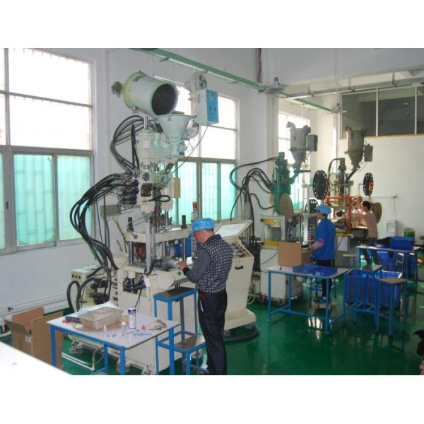 Dongguan Penghui Electronics Co., Ltd.