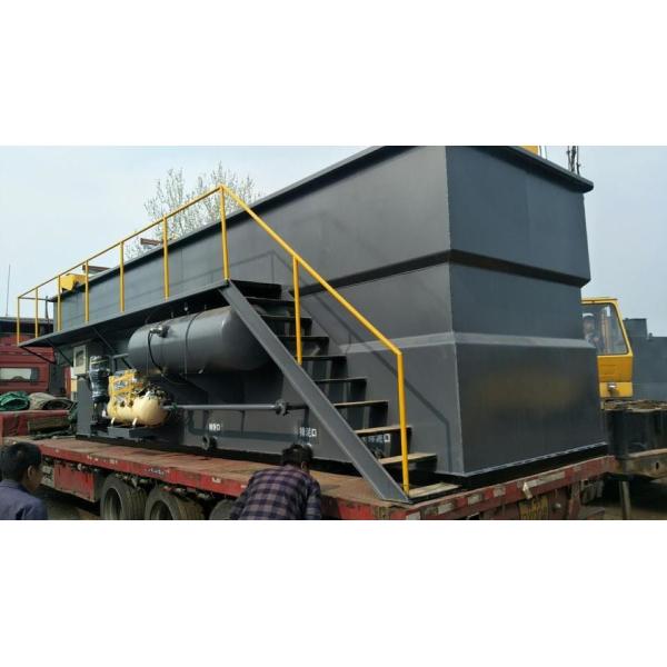 1.5-30 Tons Capacity Stainless Steel DAF Machine with PLC Control for Wastewater Treatment