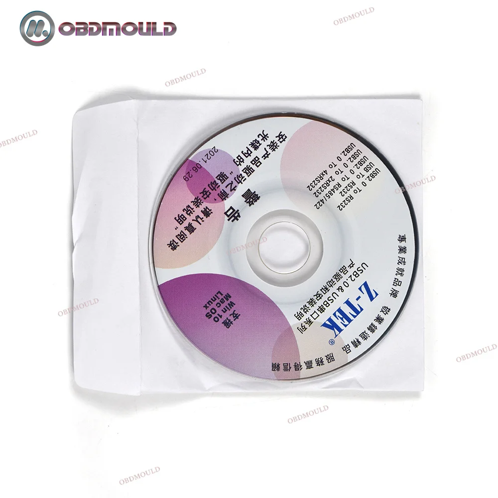 SCULI Software LIEBHERR Diagnostic Kit CF C2 Laptop for Liebherr Excavator Crane