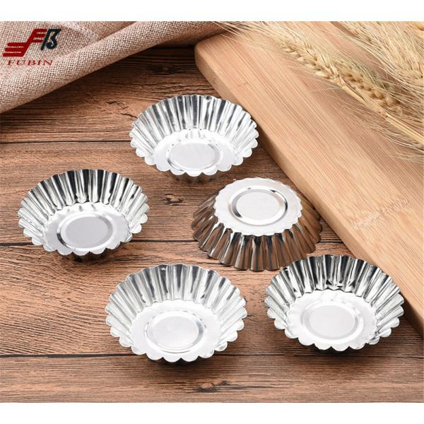 Small 20ml Disposable Aluminium Foil Baking Tray Circular Egg Tart Mold Cups