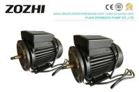 motor assíncrono da C.A. de 2800rpm 0.55kw 0.75hp para a bomba de água