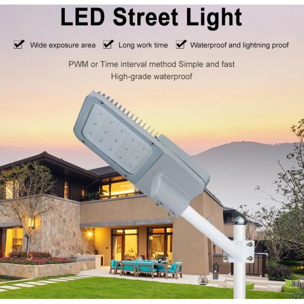 Energy Saving Street Lamp Heads Hyper Tough  Long Working Time Lightning Proof