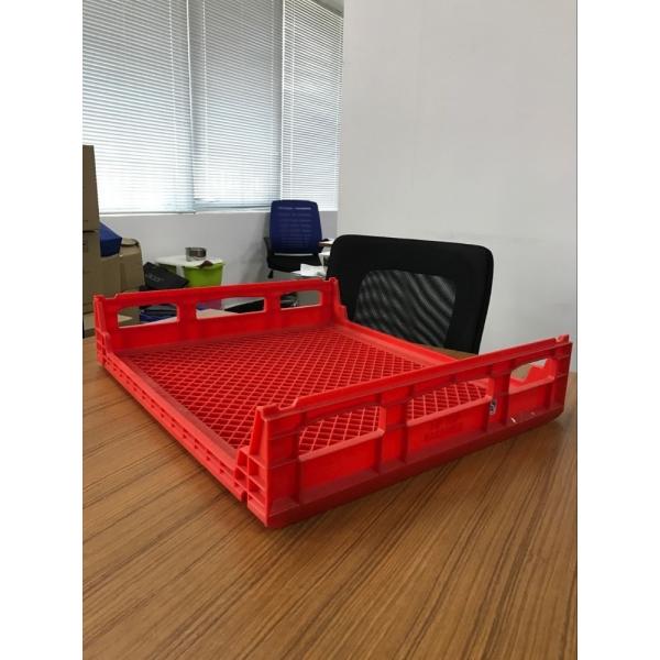690*605*150mm Food Grade Plastic Bakery Crate for Large Capacity Food Container