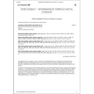 TOPELE ENTERPRISE CO.,LTD Сертификации