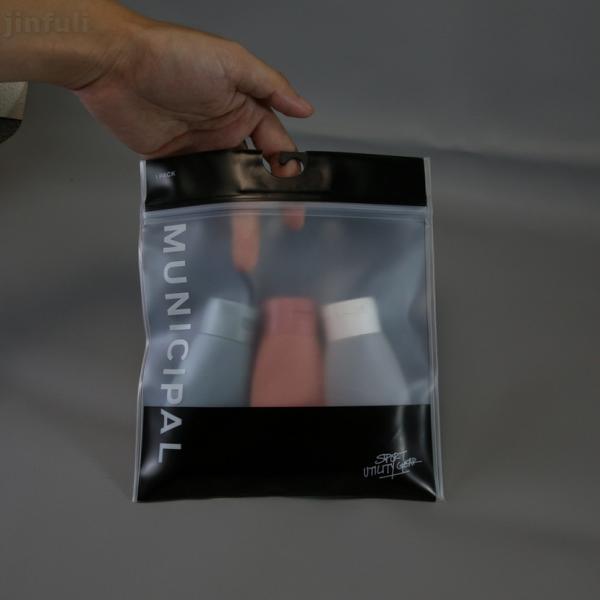 Zipper Top Cosmetic Plastic Bag Rectangular For Household And Personal Care