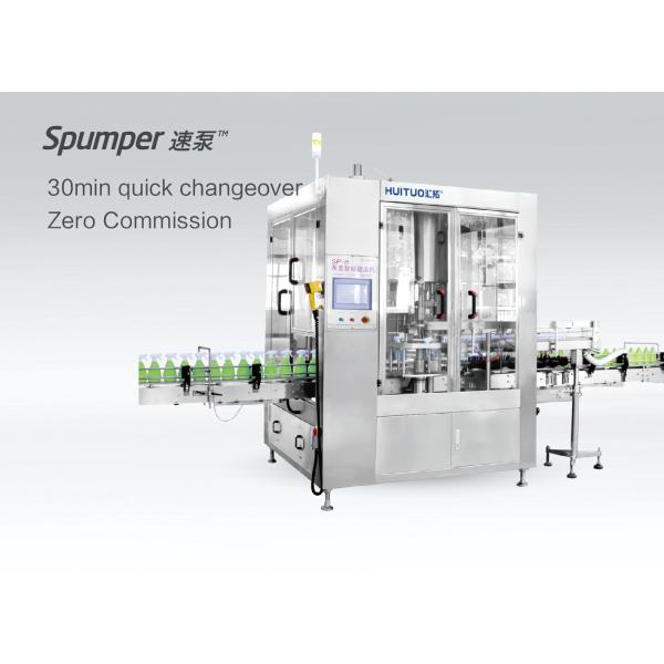 7200 контейнеров/машина пластиковой бутылки часа покрывая