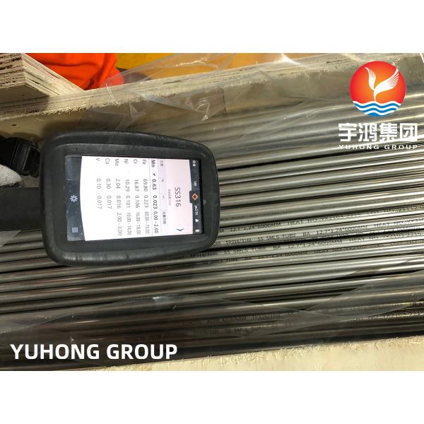 Stainless Steel Seamless Bright Annealed Tube A213 / A269 TP304 / TP316 19.05*1.24*6000MM