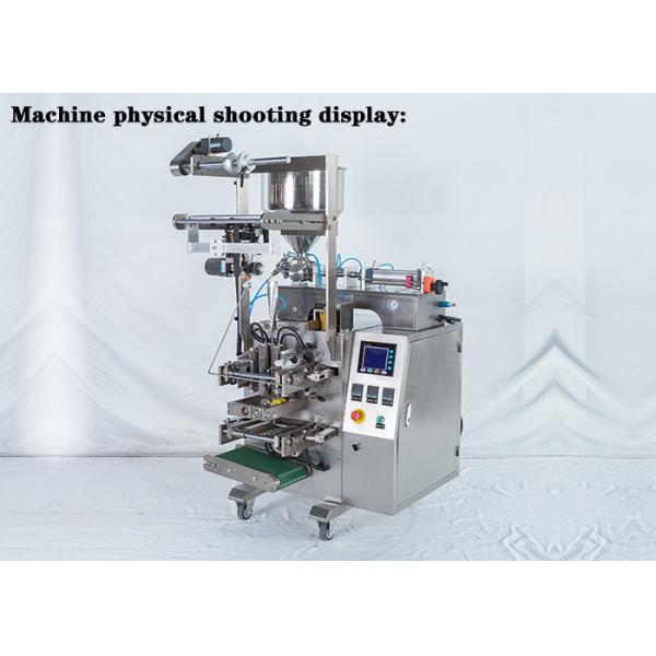 220V AC 50Hz Sauce Packet Packing Machine , 3 / 4 Side Sealing Packing Machine