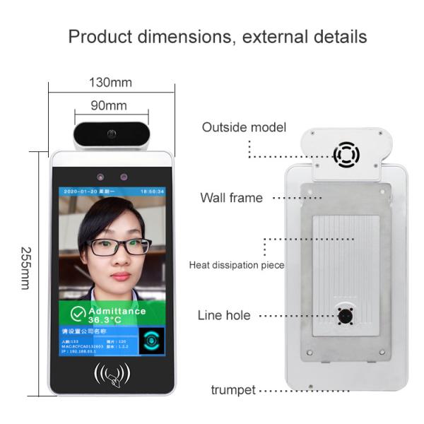 1920*1080 TFT Transmissive Infrared Temperature Kiosk