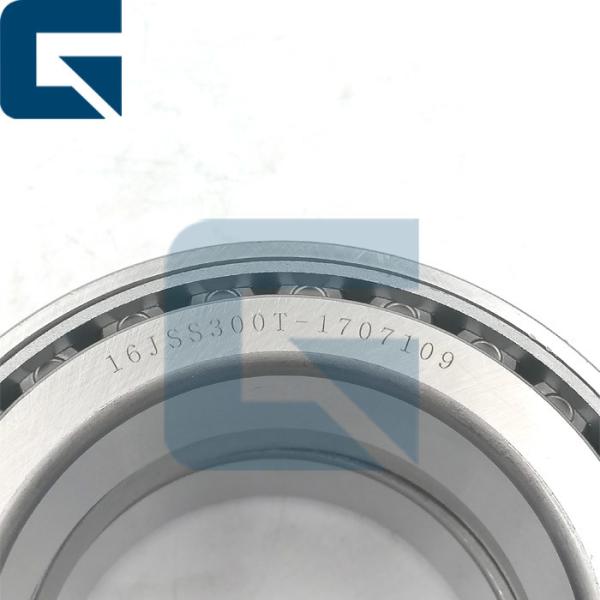 1707109 16JSS300T Excavator Accessories JS180 JS220 Tapered Roller Bearing