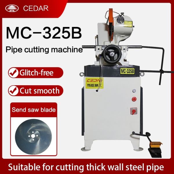 MC-325B Pneumatic Metal Pipe Cutting Machine Iron Pipe Cutting Machine Without Burr